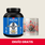 Pack Proteína en polvo Sabor Vainilla Toffee + Creatina 500 g